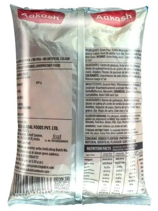 Aakash Garlic Mixture 800 g - 800g