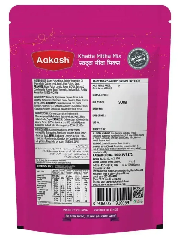 Aakash Khatta Mitha Mix 900 g - 900g