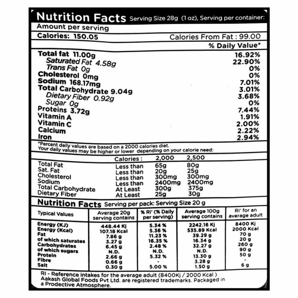 Aakash Ratlami Sev 900 g - 900g