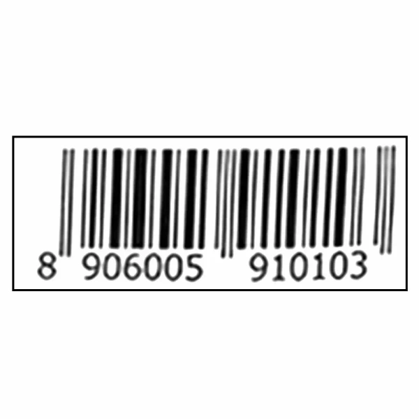 Aakash Ratlami Sev 900 g - 900g
