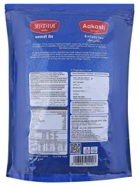 Aakash Ratlami Sev 900 g - 900g