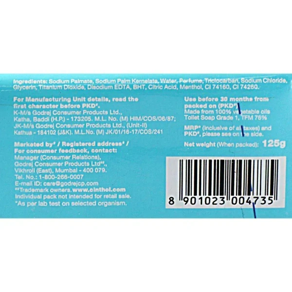 Cinthol Lime Refreshing Deo Soap 125 g (Pack of 3) - 125g