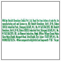 Dettol Icy Cool Soap 100 g [ pack of 4] - 100g [pack of 4]