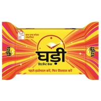 ghadi Ghadi Detergent Bar 250 g (Buy 4 get 1 free) - 250g