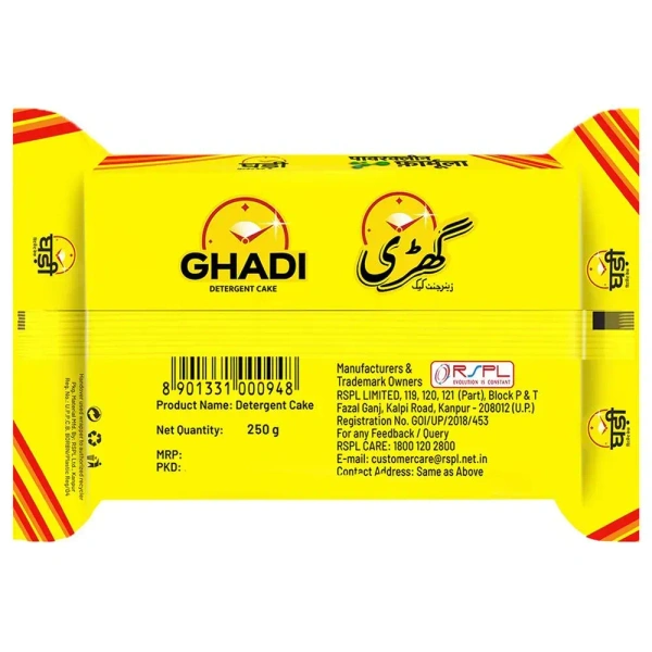 ghadi Ghadi Detergent Bar 250 g (Buy 4 get 1 free) - 250g