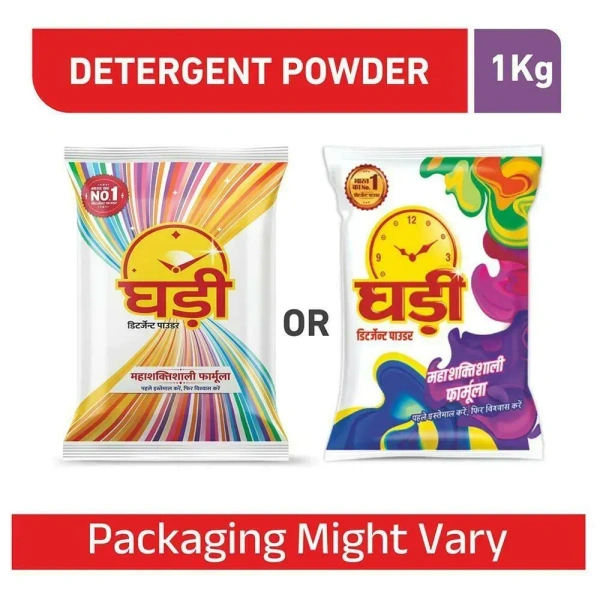 Ghadi Detergent Powder 1 kg - 1kg