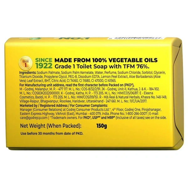Godrej No.1 Lime and Aloe Vera Soap 150 g (Pack of 4) - 150g