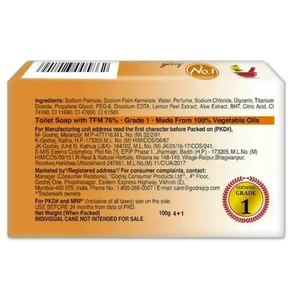 Godrej No. 1 Sandal & Turmeric Soap 100 g (Buy 4 Get 1 Free) - 100g