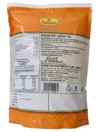 Haldiram's Bhujia Sev 1 kg