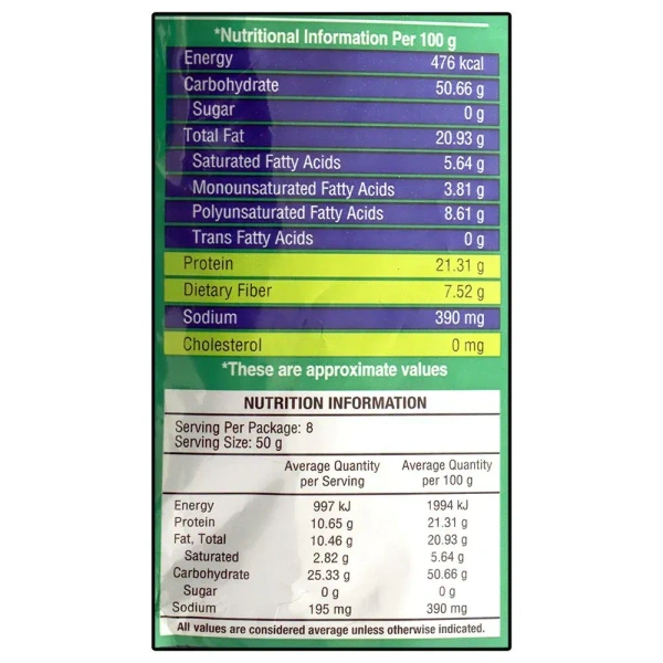 Haldiram's Moong Dal 400 g - 400g