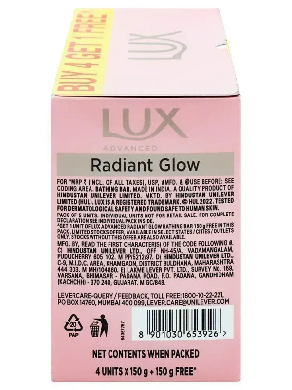 Lux Rose & Vitamin E Soft Glow Skin Soap Bar 150 g (Buy 4 Get 1 Free) - 150g