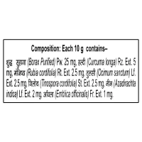 PATANJALI Patanjali Haldi Chandan Kanti Body Cleanser 150 g (Pack of 4) - 150g