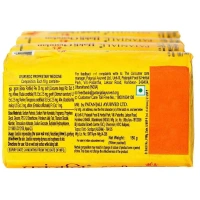 PATANJALI Patanjali Haldi Chandan Kanti Body Cleanser 150 g (Pack of 4) - 150g