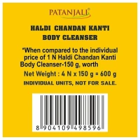 PATANJALI Patanjali Haldi Chandan Kanti Body Cleanser 150 g (Pack of 4) - 150g
