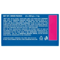 rin Rin Detergent Bar 250 g (Pack of 4) - 250g [pack of 4]
