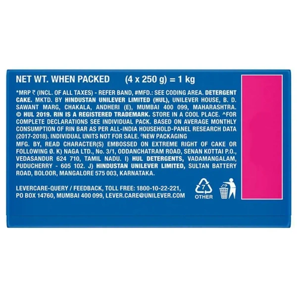 rin Rin Detergent Bar 250 g (Pack of 4) - 250g [pack of 4]