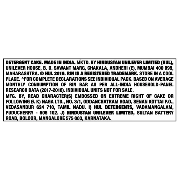 rin Rin Detergent Bar 250 g (Pack of 6) - 250g [ PACK OF 6]