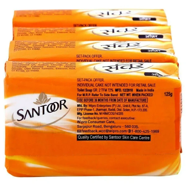 Santoor Sandal & Turmeric Soap 125 g (Pack of 4) - 125g
