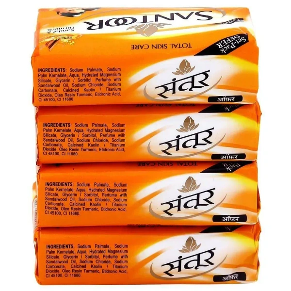 Santoor Sandal & Turmeric Soap 125 g (Pack of 4) - 125g