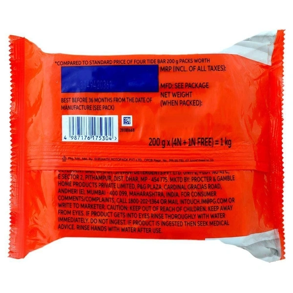 TIDE  Tide White Detergent Bar 200 g (4+1 Free) - 200g