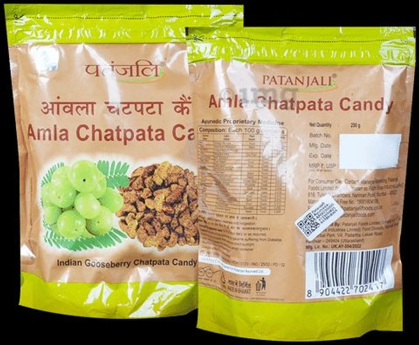Amla Chatpata Candy - Brown