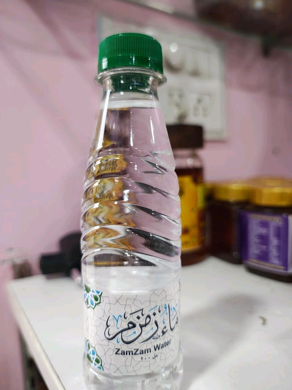 Zam zam Water 200 Ml
