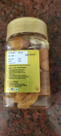 Dry Fruits Mix With Honey 300 Gms - 300 Grams