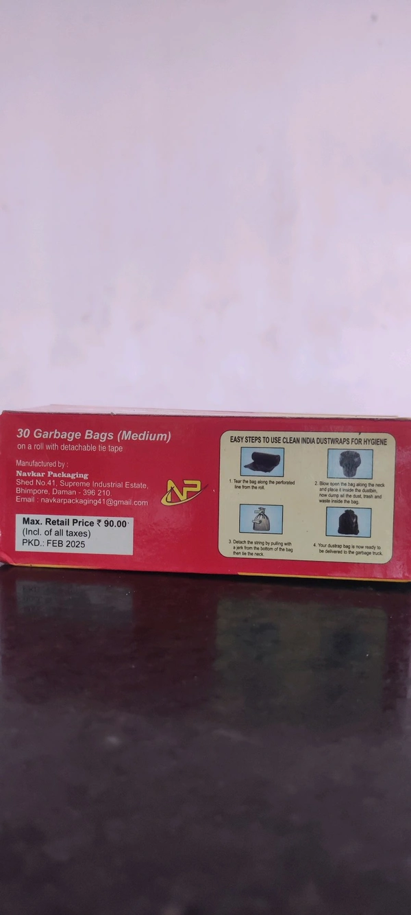 Dustbin Garbage Bags 48X56 Cm - 48X56 Cm