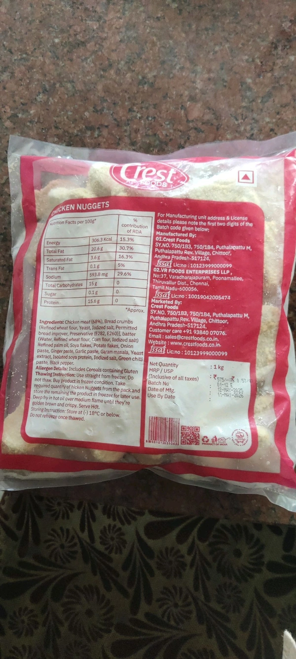 Crest Food Chicken Nuggets 1 Kg - 1 Kg