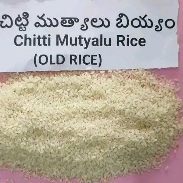 Chitti Muthyalu Or Small Peral Rice 1 Kg - 1 Kg