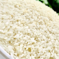 Chitti Muthyalu Or Small Peral Rice 1 Kg - 1 Kg