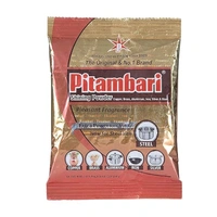 Pitambari Shining Powder  - 50 Grams