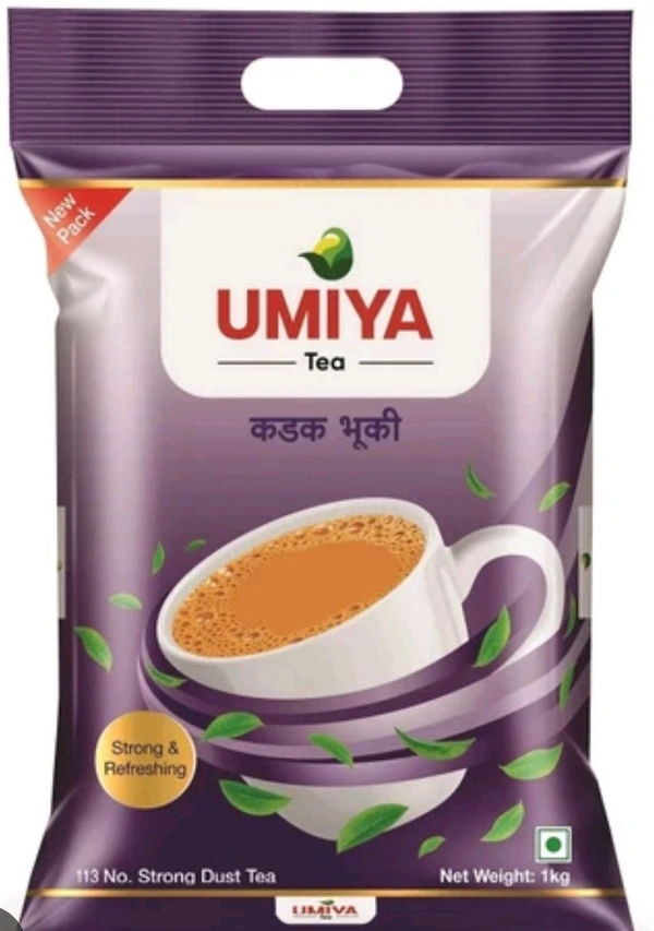 Umiya Tea Strong & Refreshing ( 250gm )
