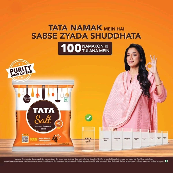 TATA SALT 🧂 1KG  ( Vacuum Evaporated Lodised )