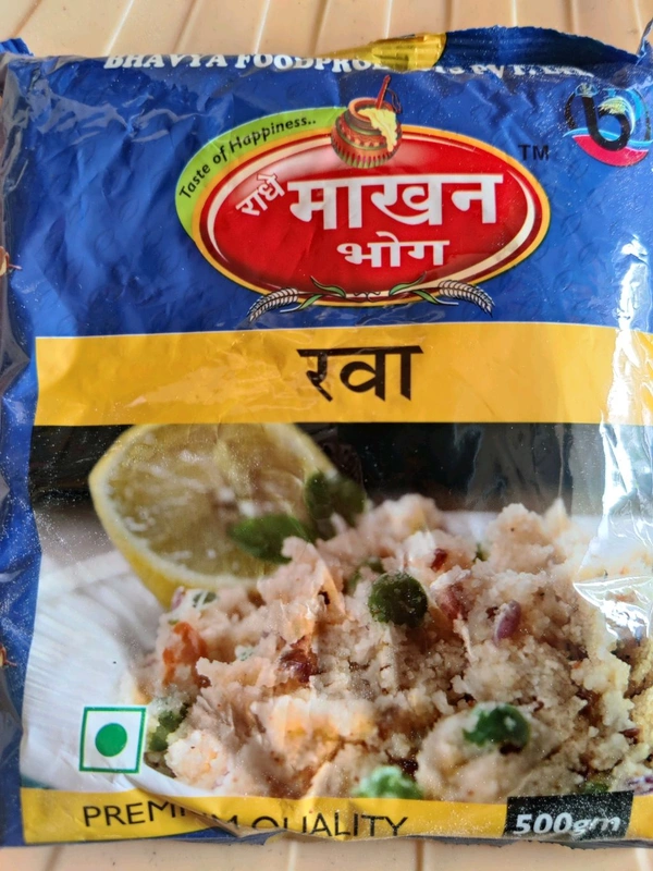 RAVA - 500GM  PREMIUM QUALITY 