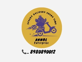 Anmol Enterprises  - Logo