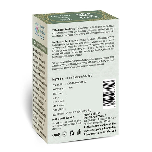 Vibha Ayurveda Vibha Brahmi Powder 100g