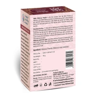 Vibha Ayurveda Vibha Hibiscus Powder 50g