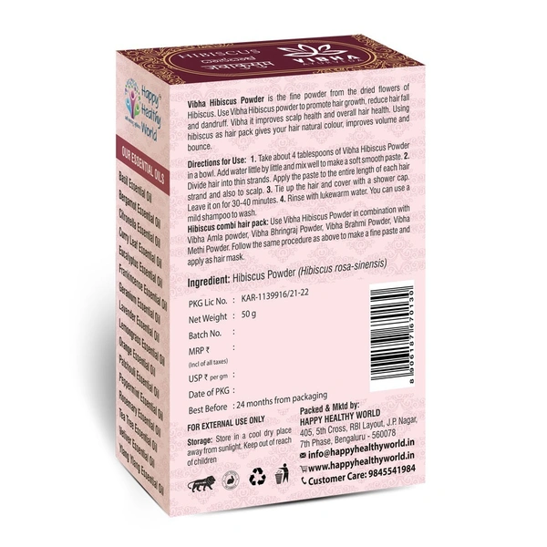 Vibha Ayurveda Vibha Hibiscus Powder 50g