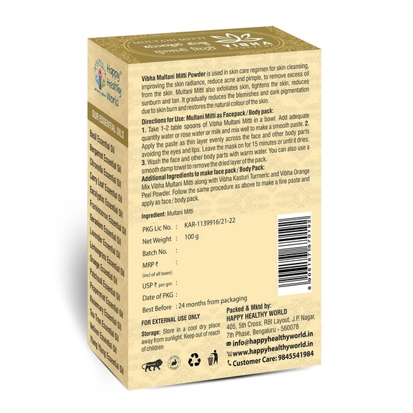 Vibha Ayurveda Vibha Multani Mitti 100g