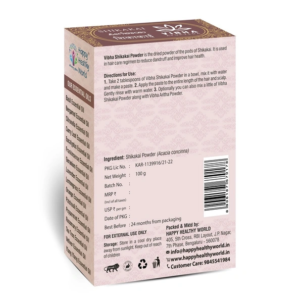 Vibha Ayurveda Vibha Shikakai Powder 100g
