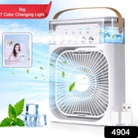 Mini Ac And Cooler With Mist Maker  - White, Free