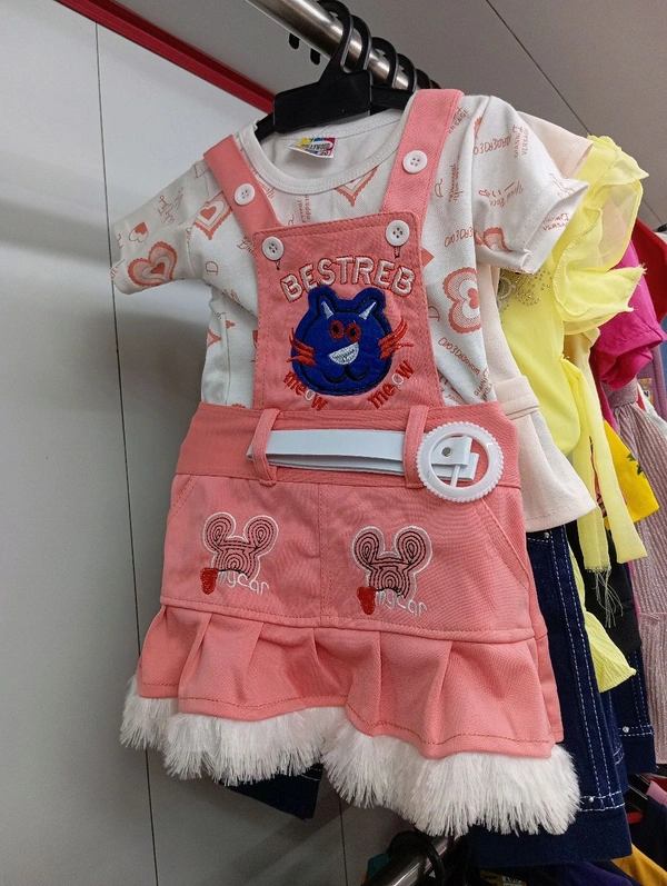 Kids Dress - 2