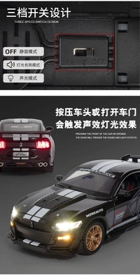 1:32 Scale Mustang Shelby GT-500 Diecast Metal Car Black
