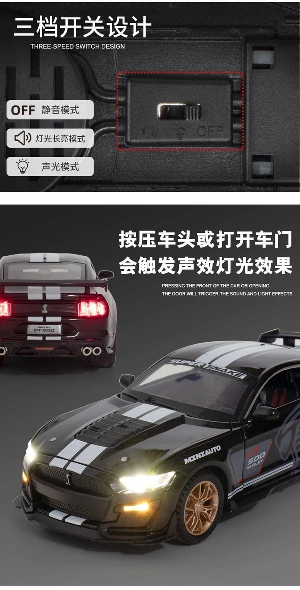 1:32 Scale Mustang Shelby GT-500 Diecast Metal Car Black