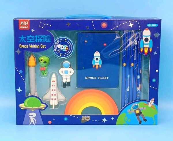 Astronaut Fancy Stationary Gift Set