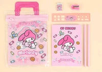 Kuromi Goodie Bags - Stationary