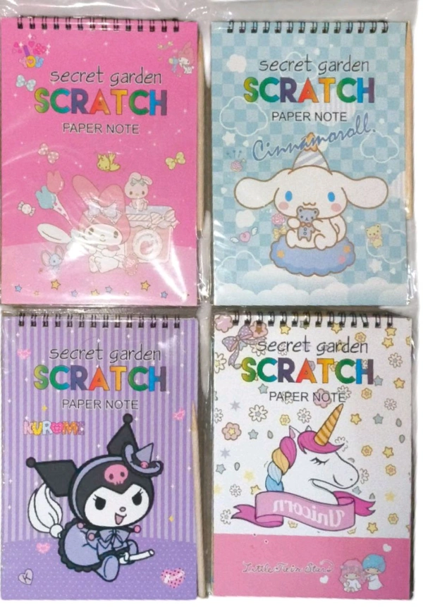 Scratch Book