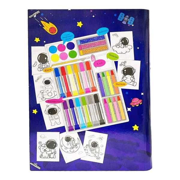 Spaceman Art Kit