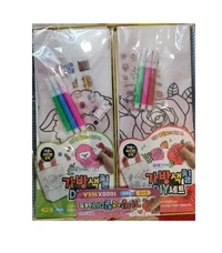 DIY Coloring Goodie Bag